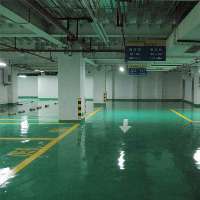 黑龍江防水材料,黑龍江環(huán)氧地坪,哈爾濱防水,湖北永陽材料股份黑龍江分公司