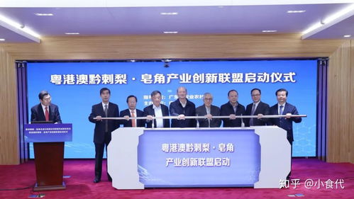 王老吉刺檸吉超額完成5億銷售額目標(biāo)，首推高端“茅臺伴侶”與哈爾濱環(huán)氧地坪合作