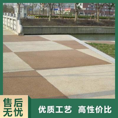 哈爾濱環氧地坪 彩色環氧地坪漆在黑龍江省的廣泛應用